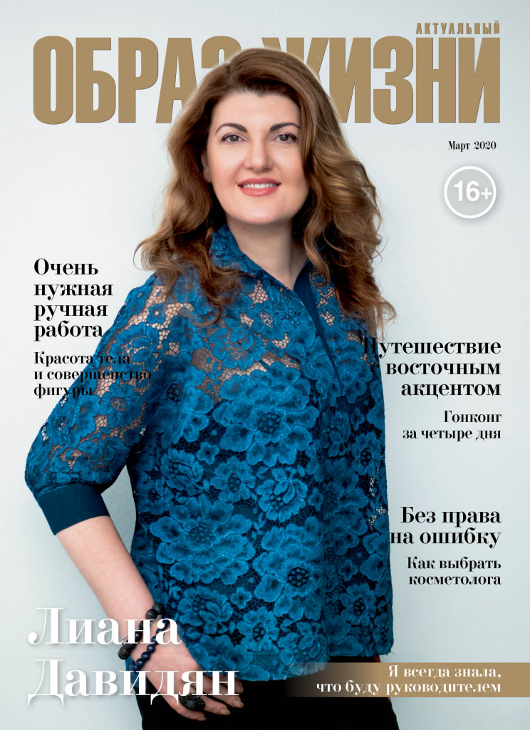 Cover_1_new_2.jpg